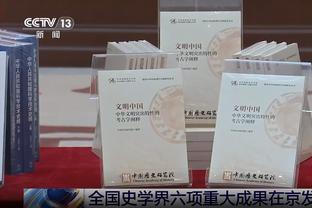 米体：虽然意甲球队在欧冠全军覆没，但我们仍有4支球队征战欧战